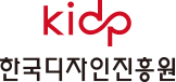 KIDP 산업디자인전문회사